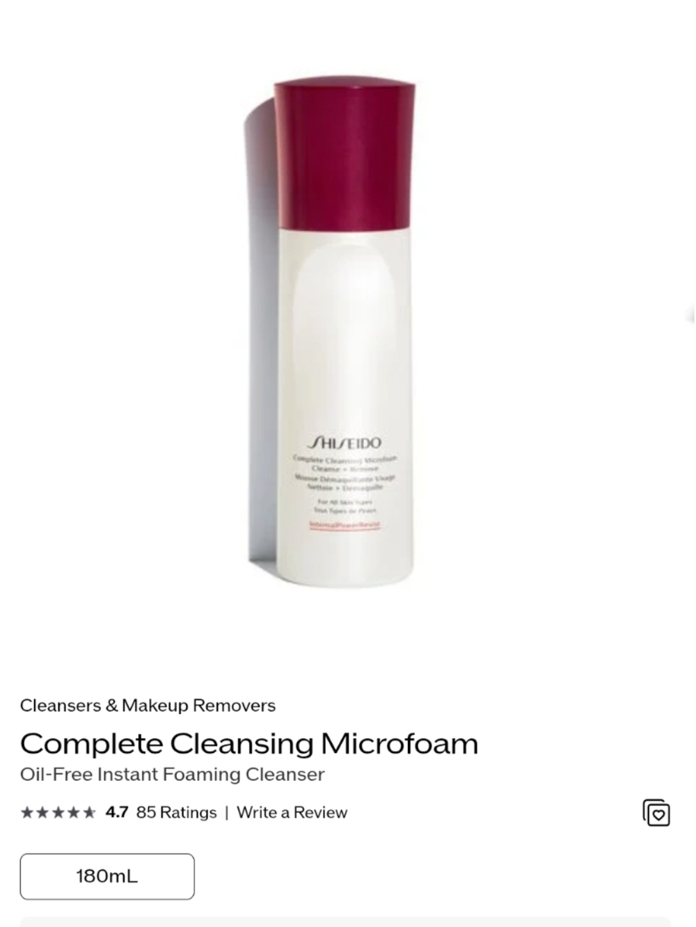 Shiseido Complete Cleansing Microfoam Cleanse & Remove Cleanser NIB NEW IN BOX